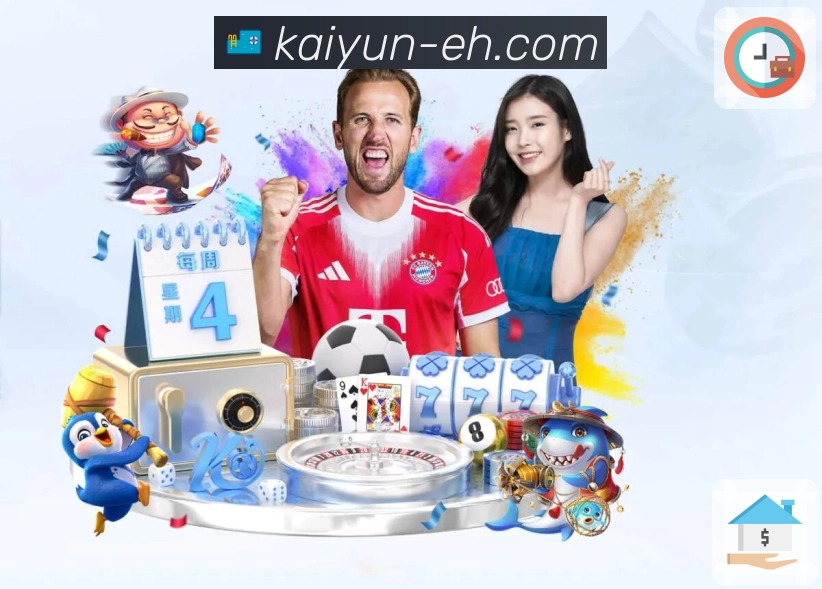 动态数据监控面板