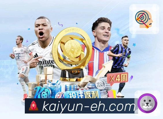 体育直播推荐源来自 开云 整理。