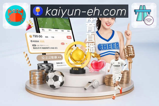 核心功能与服务