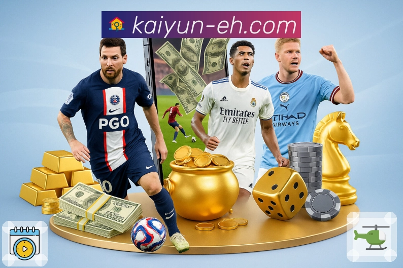 品牌荣誉 点亮未来